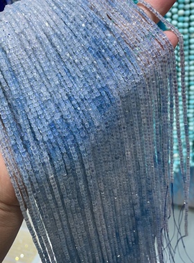 天然蓝海蓝宝2mm方糖刻面魔方散珠隔珠项链DIY半成品 一条39cm