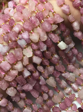 6*8MM天然水晶 粉碧玺原石糖块散珠半成品手链项链配件配珠饰品