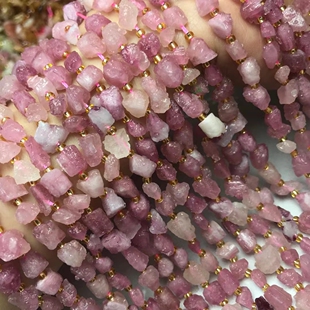 6*8MM天然水晶 粉碧玺原石糖块散珠半成品手链项链配件配珠饰品