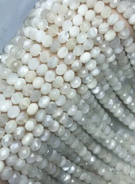 5*8MM天然水晶 白月光钻石切面盘珠扁珠散珠半成品手链项链配件