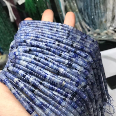 2*4MM天然水晶 蓝东陵玉直切扣片海西片散珠半成品手链项链配件