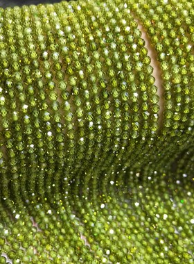 2MM 3MM 4MM 橄榄绿色锆石切面刻面散珠 足球面半成品珠