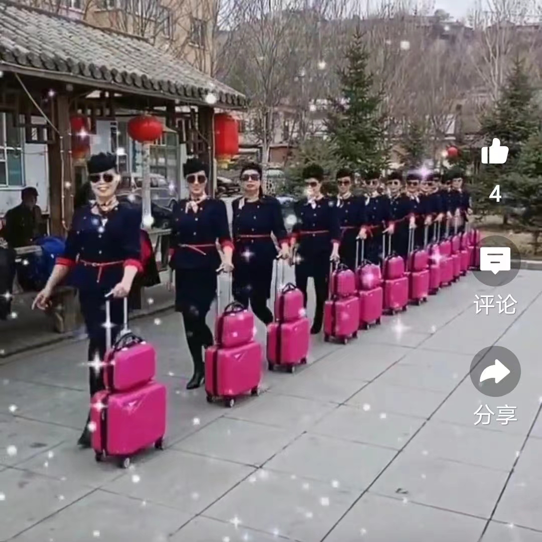 韩版男女14寸小型万向轮登机箱16拉杆箱18旅行箱母子箱空姐手提箱