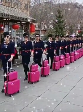 韩版男女14寸小型万向轮登机箱16拉杆箱18旅行箱母子箱空姐手提箱