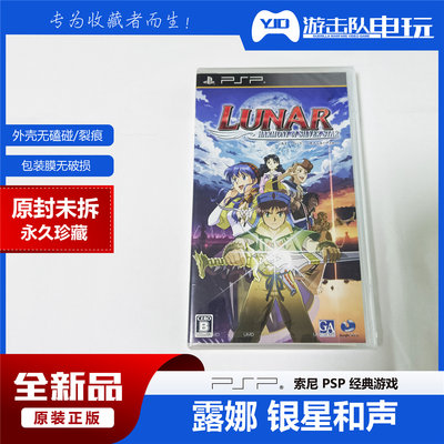 Pc正版中文steam游戏地狱边境limbo 国区礼物 沉壁数码专营店 淘优券