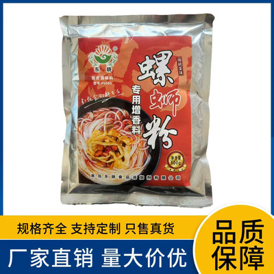螺蛳粉香精螺蛳粉香精调味酱