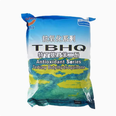 TBHQ特丁基对苯二酚正品开发票
