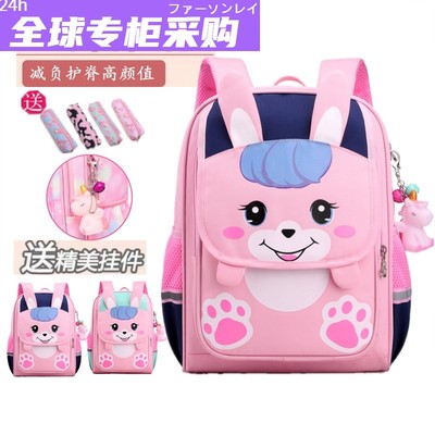 书包女小学生轻便一二三年级