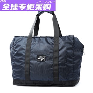 大容量旅行行李包男简约休闲短途旅游手提包轻便折叠收纳背包男包