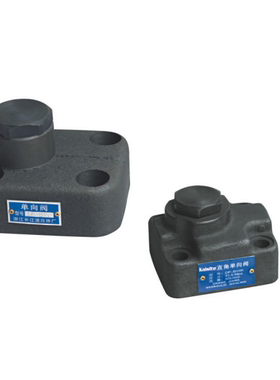 液压直角单向阀 DF-B10H1 DF-B10H2 DF-B20H2 DF-B10H DF-B20H1