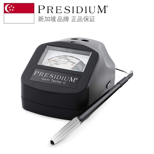 Presidium新加坡专业测钻笔GEM多用各类宝石钻石测试仪