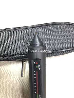 原装新加坡PRESIDIUM 钻石测试笔 区分钻石和锆石 进口热导仪测钻