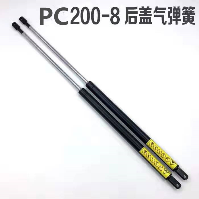 适用于小松PC200 220 240-8后盖支撑杆发动机盖气弹簧 液压杆顶杆