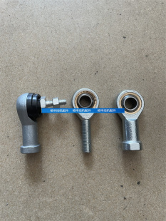 200 220 300 适用挖机小松PC60 120 360 7油门拉杆球头牛眼 100