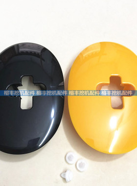 适用卡特E320B/C/D/312/307反扣锁盖驾驶室门锁盖外壳挖掘机配件