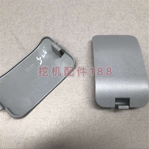 挖掘机配件/DX55 60-9c装饰板保险丝盖/小盖板/保险盒盖