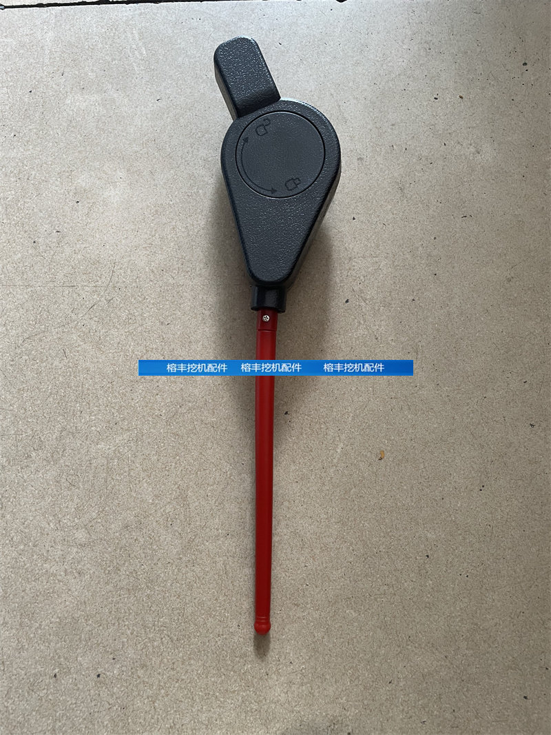 挖掘机三一SY55C 60 65 75 135 215-9安全锁杆先导手柄液压锁配件