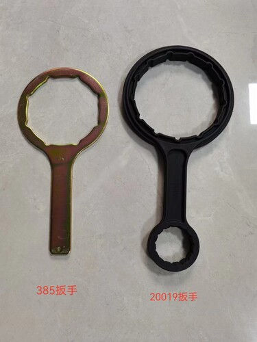 神钢福田雷沃滤芯扳手配件