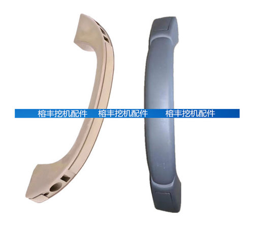 挖掘机配件 卡特E320/312/324/329/336D B C驾驶室车门内把手拉手 - 封面