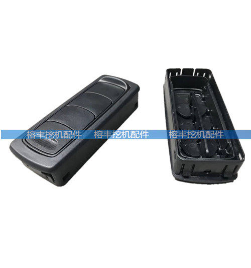 挖掘机配件久保田KX155/161/165驾驶室空调出风口吹风口通风口