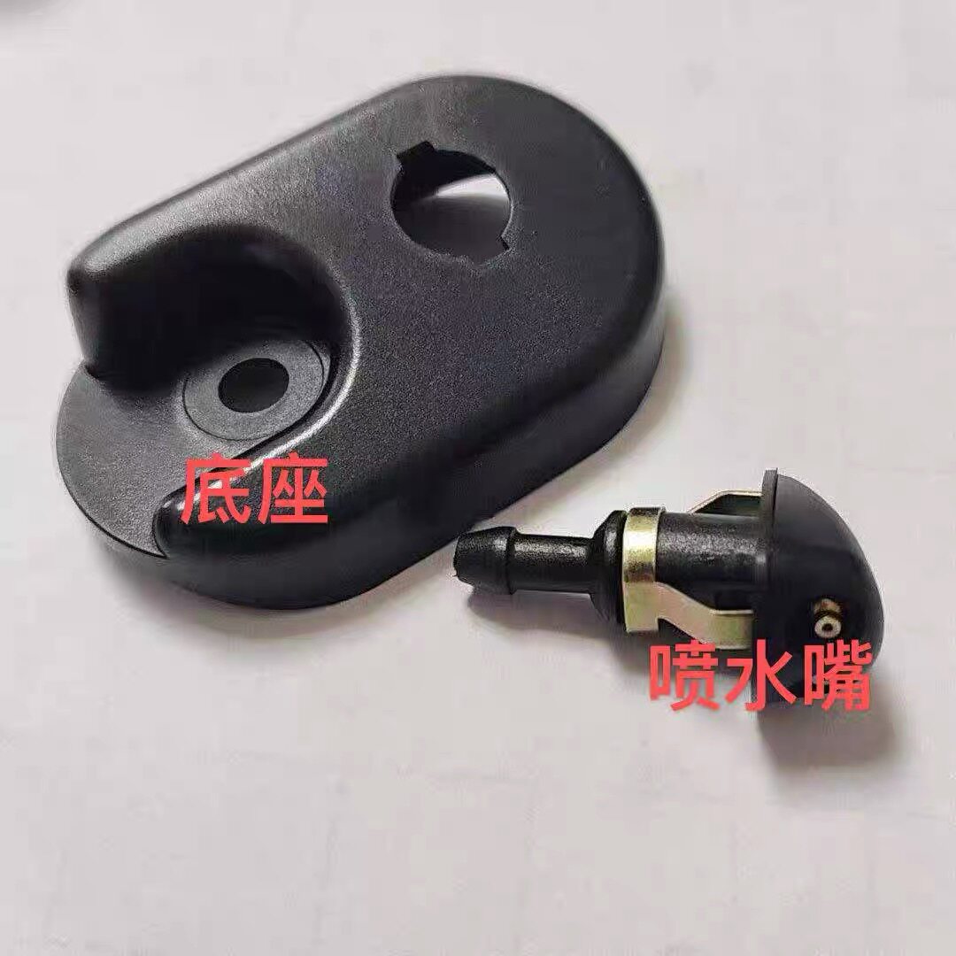 山东临工挖掘机55/60/65/75/80/90雨刮器喷水嘴玻璃水喷嘴喷头图片