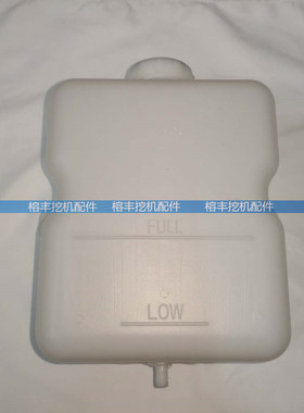 斗山DX150 215 230260一9c挖掘机配件副水箱水管付水壶胶管软管子