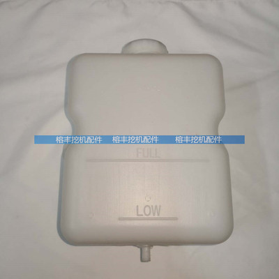 斗山DX150 215 230260一9c挖掘机配件副水箱水管付水壶胶管软管子