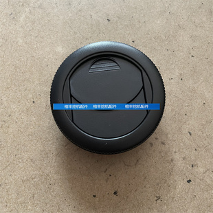 325D 挖掘机配件 329D 336D 324D空调出风口空调通风口 卡特E320D