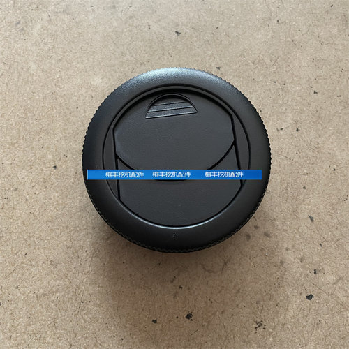 卡特空调出风口空调通风口