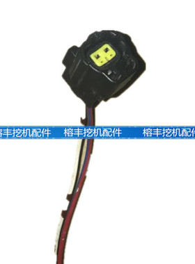 三一神钢SK200/210/260-6E-8液压泵比例先导安全锁电子电磁阀插头