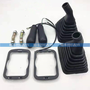 适用于小松PC200/360-6-7-8挖掘机操作杆手柄胶 防尘套 卡子