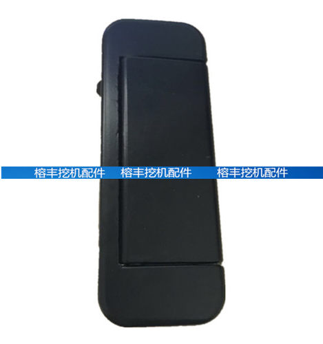 驾驶室车门锁总成外拉手