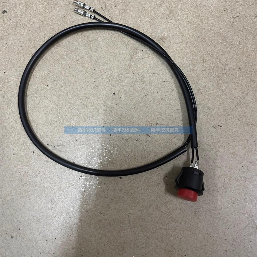挖掘机适用于日立ZAX60 70 120 200 210 240操纵手柄喇叭按钮开关