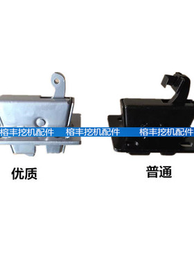 适用于小松PC60/120/130/200/210/300-6-7-8驾驶室门锁反扣锁配件