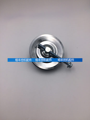 日立挖掘机空调皮带轮涨紧轮ZAX/ZX200/210/230/240/250-1-3-6-3G