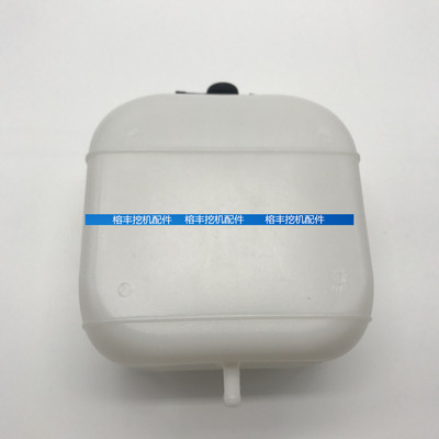 久保田KX155-3 165-5 161-3S-135 U40 U30 U55挖掘机副水箱 水壶