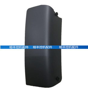 330D 挖掘机配件 CAT卡特E320D 329D 饰板 336D保险丝盖保险盒装