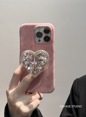 ins牛仔晕染粉水钻支架11适用苹果14Promax手机壳16女13pro苹果15promax韩苹果17