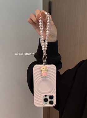 ins可爱简约磁吸壳小狗链条适用苹果14Promax手机壳17女16pro苹果17promax韩15\13