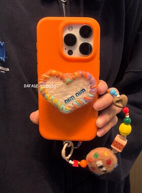 橙色爱心支架链条适用苹果14Promax手机壳17女16pro苹果17promax韩15\13