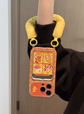 ins黄色卡包星星卡通爱心充棉腕带适用苹果14Promax手机壳16女16pro苹果17promax韩15苹果17