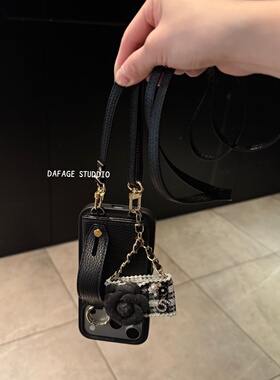 气质黑色皮质卡包腕带山茶花斜挎适用苹果14Promax手机壳16女16pro苹果17promax韩15苹果air