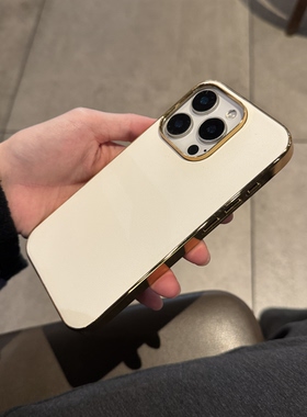 ins日韩商务简约气质男士纯白适用苹果14Promax手机壳16女16pro苹果17promax韩15苹果17