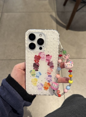 ins韩系春天彩色花朵凯蒂挂链适用苹果14Promax手机壳16女16pro苹果17promax韩15苹果17