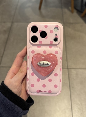 ins韩系气质复古粉波点爱心闪粉银英文支架适用苹果14Promax手机壳16女16pro苹果17promax韩15苹果17