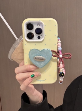 ins韩系奶黄撞色波点蓝色闪粉爱心支架彩虹珠挂链适用苹果14Promax手机壳16女16pro苹果17promax韩15苹果17