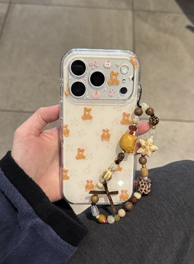 ins欧美复古礼物熊奶白气质焦糖棕凯蒂手机挂链适用苹果14Promax手机壳16女16pro苹果17promax韩15苹果17