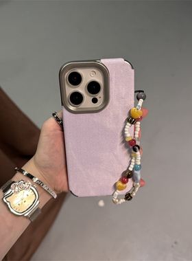 ins复古做旧紫色气质挂链适用苹果14Promax手机壳13女16pro苹果15promax韩15