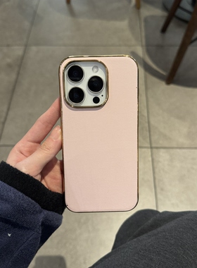 ins韩系可爱粉简约商务皮质手机适用苹果14Promax手机壳16女16pro苹果17promax韩15苹果17