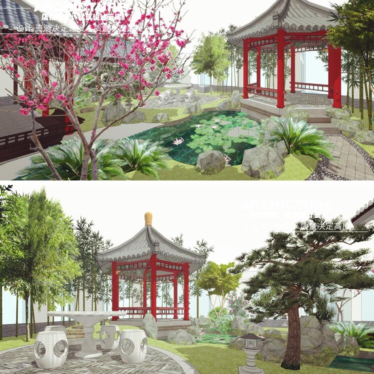 古典中式四合院别墅庭院屋顶空中花园凉亭水榭荷池su模型sketchup